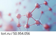 nanoparticle emerging molecule ai generated. Стоковое AI-изображение, AI-художник Vectorwin / Фотобанк Лори