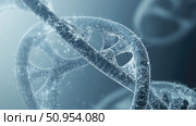 mutation fracturing DNA double helix ai generated. Стоковое AI-изображение, AI-художник Vectorwin / Фотобанк Лори