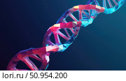 helicase sliding DNA strand ai generated. Стоковое AI-изображение, AI-художник Vectorwin / Фотобанк Лори