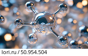 rna replicating molecule ai generated. Стоковое AI-изображение, AI-художник Vectorwin / Фотобанк Лори