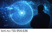 frequency scanning radar hologram ai generated. Стоковое AI-изображение, AI-художник Vectorwin / Фотобанк Лори