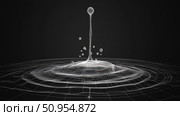 humidity emitting water drop ai generated. Стоковое AI-изображение, AI-художник Vectorwin / Фотобанк Лори