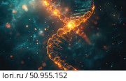 helicase expanding DNA strand ai generated. Стоковое AI-изображение, AI-художник Vectorwin / Фотобанк Лори