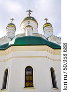 Церковь преподобного Серафима Саровского. Город Тюмень (2018 год). Стоковое фото, фотограф Александр Тараканов / Фотобанк Лори