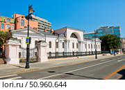 Усадьба А.И. Лобанова-Ростовского. Мясницкая улица, дом 43, стр. 1. Москва. Редакционное фото, фотограф E. O. / Фотобанк Лори