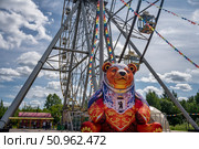 Колесо обозрения "Золотое Кольцо". Ярославль. Июль 2025. Редакционное фото, фотограф Владимир Макеев / Фотобанк Лори
