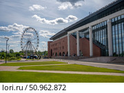 Концертно-зрелищный центр "Миллениум". Ярославль. Июль 2025. Редакционное фото, фотограф Владимир Макеев / Фотобанк Лори