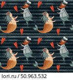 Cute seamless pattern with cartoon sailors and mermaids in love. Стоковая иллюстрация, иллюстратор Елена Захаревич / Фотобанк Лори
