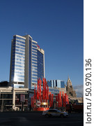 Бизнес-центр Лотте Плаза (Lotte Plaza) на Новинском бульваре в Москве (2022 год). Редакционное фото, фотограф Free Wind / Фотобанк Лори
