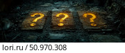 Three enigmatic glowing question marks illuminate a dark, textured, and mysterious path, symbolizing profound choices, uncertain journeys, and the unknown questions that lie ahead. Стоковое AI-изображение, AI-художник Данила Большаков / Фотобанк Лори