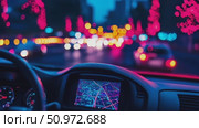 Autonomous navigation display while cruising through a vibrant, blurred cityscape at night. Стоковое AI-видео, аниматор Данила Большаков / Фотобанк Лори