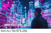 Lone figure stands gazing at a mesmerizing, neon-illuminated futuristic cityscape at night, pulsating with electric glow. Стоковое AI-видео, аниматор Данила Большаков / Фотобанк Лори