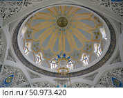 The interior of the dome of the Kul Sharif mosque located on the territory of the Kazan Kremlin. Republic of Tatarstan, Russia. Редакционное фото, фотограф Алексей Кузнецов / Фотобанк Лори