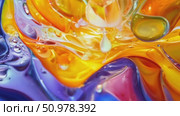 Vibrant colors flowing and blending in dynamic abstract liquid motion transition. Стоковое AI-видео, аниматор Владимир Федоров / Фотобанк Лори