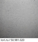 Layers of grey create a captivating backdrop, inviting the mind to explore its nuanced textures and shapes. This abstract composition inspires creativity and reflection Generative AI. Стоковое AI-изображение, AI-художник Юлия Петровская / Фотобанк Лори