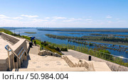 Samara Luka. View of the Volga, Zhigulevsky Gate. Helipad (2024 год). Стоковое фото, фотограф Акиньшин Владимир / Фотобанк Лори