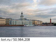 View of the Kunstkamera building on the University embankment of the Neva River in St. Petersburg, Russia. Here is the Museum of Anthropology and Ethnography of Peter the Great. Стоковое фото, фотограф Ula Ulachka / Фотобанк Лори
