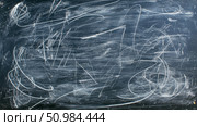 Abstract texture background of a dusty, used blackboard covered in random white chalk scribbles and smudges, creating a worn and chaotic surface. Стоковое AI-изображение, AI-художник Данила Большаков / Фотобанк Лори