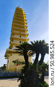 Truc Lam Phung Thuy Son Pagoda on Mountain, Nha Trang, Vietnam. Стоковое фото, фотограф Ольга Хорошунова / Фотобанк Лори