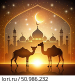 Ed Al-Ad ha Greeting Card With Camel Silhouettes Against a Mosque. Generative AI. Стоковое AI-изображение, AI-художник Roman Zavorotny / Фотобанк Лори