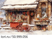 Atmospheric winter scene of a cozy village house decorated for Christmas. At the entrance there is a smart carriage with fir trees, berries and gifts, and in the windows there are wreaths and garlands. Snow covers the roof, steps and surroundings, creating a festive mood. Perfect for Christmas cards, winter design, advertising and holiday decor. Стоковое AI-изображение, AI-художник Анна Кривицкая / Фотобанк Лори