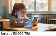 A schoolgirl is sitting at a table by the window with a smartphone in her hands. An abstract digital portrait, the face is layered on a grid of data and pixels. Стоковое AI-изображение, AI-художник Терехова Марина / Фотобанк Лори