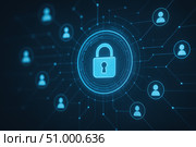 Illustration of Digital Security Representing a Lock Surrounded by Connected Users, Highlighting Cybersecurity and Data Protection in a Modern Networked Environment. Стоковое AI-изображение, AI-художник Башкирова Анна / Фотобанк Лори