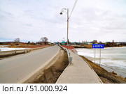 Мост через реку Юрга. Село Юргинское. Тюменская область (2019 год). Стоковое фото, фотограф Александр Тараканов / Фотобанк Лори