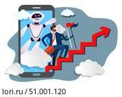 Robot assistant in business from screen of mobile device prompts head direction for movement to success. Стоковая иллюстрация, иллюстратор Данила Большаков / Фотобанк Лори