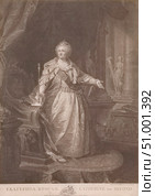Екатерина II Алексеевна, известная также как Екатерина Великая (урождённая София Августа Фредерика Ангальт-Цербстская; 1729-1796) — императрица и Самодержица Всероссийская (1762-1796). Дореволюционная открытка. Стоковое фото, фотограф Сергей Елизарьев / Фотобанк Лори