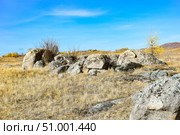 Древние горы, Хакасия (2022 год). Редакционное фото, фотограф Александр Галинский / Фотобанк Лори