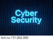 Exploring the Importance of Cyber Security in the Digital Age: Safeguarding Information and Protecting Against Cyber Threats. Стоковое AI-изображение, AI-художник Башкирова Анна / Фотобанк Лори