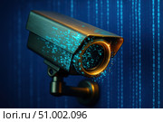 A Futuristic Security Camera Projecting Digital Data in a High-Tech Environment with Blue Binary Coding in the Background. Стоковое AI-изображение, AI-художник Башкирова Анна / Фотобанк Лори