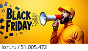 Man in vibrant attire shouts 'Black Friday' through megaphone as excitement fills the air! Стоковое AI-изображение, AI-художник Сергей Бирюков / Фотобанк Лори