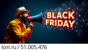 In bright clothes and a hat, man amplifies 'Black Friday' fever through a megaphone. Стоковое AI-изображение, AI-художник Сергей Бирюков / Фотобанк Лори