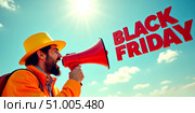 Colorful figure promotes 'Black Friday' deals, shouting loudly through a megaphone! Стоковое AI-изображение, AI-художник Сергей Бирюков / Фотобанк Лори
