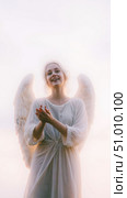 Ангел в облаках. Стоковое AI-изображение, AI-художник Наталья Васильева / Фотобанк Лори
