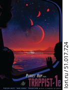 Retro space travel poster of viewers observing the TRAPPIST-1e exoplanet. Стоковое фото, фотограф Stocktrek Images, Inc. / ТАСС / Фотобанк Лори