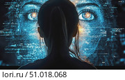 An artist expresses the intersection of technology and self-identity through a captivating visual display featuring digital imagery and emotional depth. Стоковое AI-видео, аниматор Данила Большаков / Фотобанк Лори