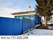 Молельный дом в честь Рождества Христова. Село Боровинка. Заводоуковский район. Тюменская область (2018 год). Стоковое фото, фотограф Александр Тараканов / Фотобанк Лори