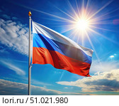 Russian Flag Waving in the Wind on a Sunny Day. Generative AI. Стоковое AI-изображение, AI-художник Roman Zavorotny / Фотобанк Лори
