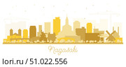 Nagasaki Japan City Skyline Silhouette with golden Buildings Isolated on White. Illustration. Nagasaki Cityscape with Landmarks. Business Travel and Tourism Concept with Historic Architecture. Стоковая иллюстрация, иллюстратор Игорь Сорокин / Фотобанк Лори