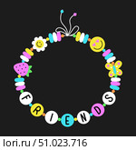 Beaded tie bracelet with Friends abbreviation. Y2K nostalgia 90s pop art style vintage BFF accessory design. Стоковая иллюстрация, иллюстратор Надежда Шевелева / Фотобанк Лори