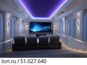 Modern home cinema showing galaxy, relaxing entertainment experience. Стоковое AI-изображение, AI-художник Юрий Поздников / Фотобанк Лори