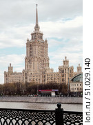 High-rise building of the former hotel "Ukraine" of the Stalin era. Now it is luxury Radisson Royal Hotel in Moscow. Редакционное фото, фотограф Константин Григорьев / Фотобанк Лори
