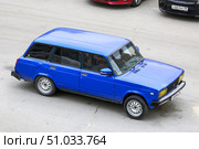 VAZ-2104 Zhiguli. Редакционное фото, фотограф Art Konovalov / Фотобанк Лори