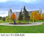 Казань. Осенью в парке 1000-летия города (2006 год). Редакционное фото, фотограф Клавдия Васильева / Фотобанк Лори