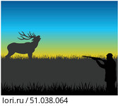 The Huntsman unadulterated in deer on glade.Vector illustration. Стоковая иллюстрация, иллюстратор Шипицин Евгений Витальевич / Фотобанк Лори