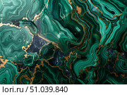 Malachite green and gold marble texture background creating wavy patterns. Стоковое AI-изображение, AI-художник Иван Рябоконь / Фотобанк Лори