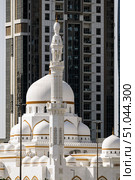 Мечеть шейха Рашида ибн Саида Аль Мактума (Sheikh Rashid Bin Mohammed Masjid). Дубай, ОАЭ. Стоковое фото, фотограф Екатерина Якименко / Фотобанк Лори